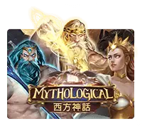 Mythological