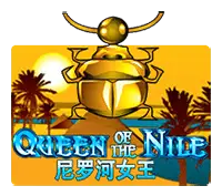 Queen Of The Nile