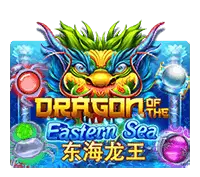 Dragon Of The Eastern Sea