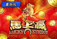 Lucky Strike